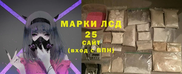 2c-b Белоозёрский